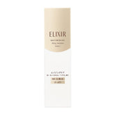 SHISEIDO Elixir Superierur Lifting Moisture Lotion l 170ml